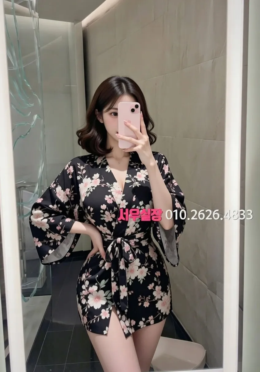 원주 쩜오 프리미엄 라인업 22번 프로필