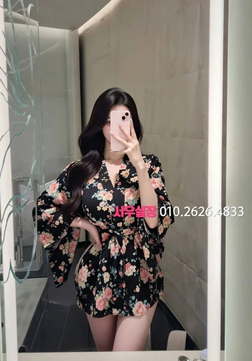 원주 호빠 프리미엄 라인업 16번 프로필