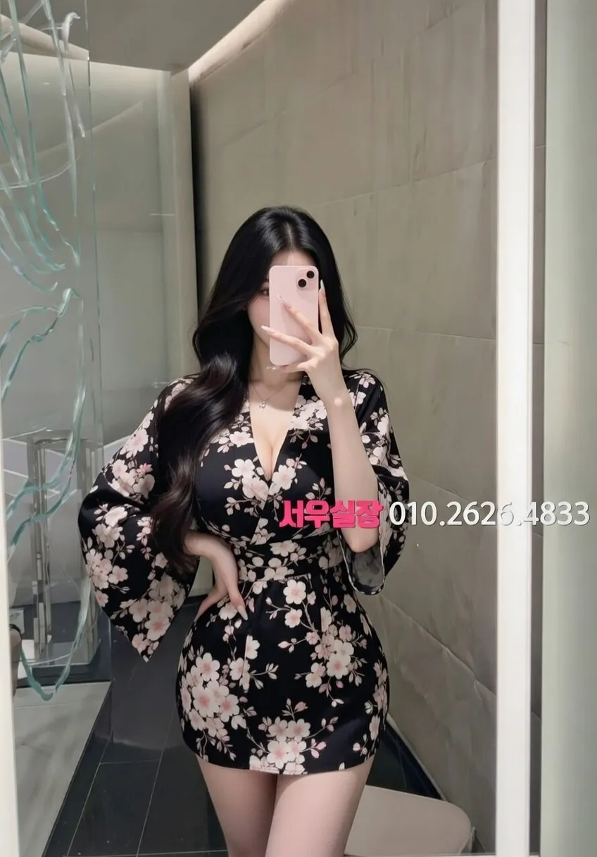 원주 일프로 프리미엄 라인업 11번 프로필