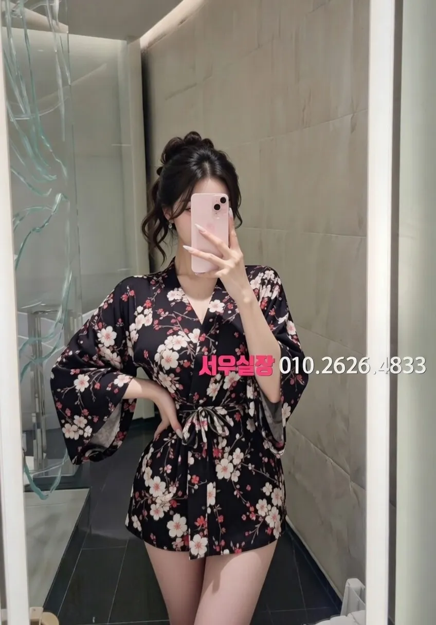 원주 아빠방 프리미엄 라인업 18번 프로필