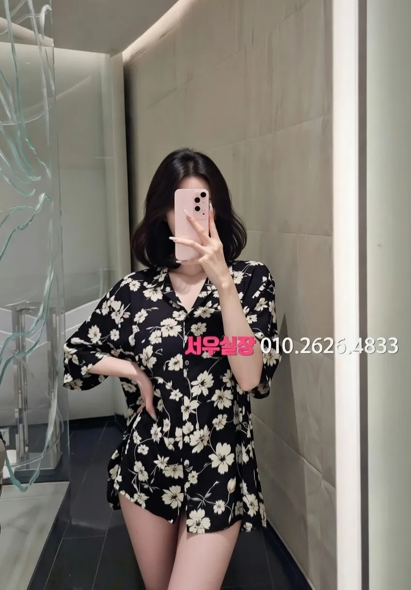 원주 스탠드바 프리미엄 라인업 16번 프로필