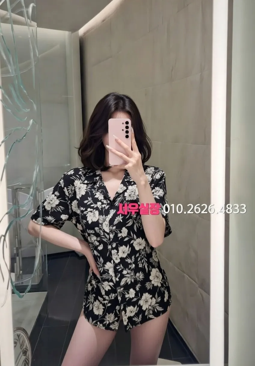 원주 텐프로 프리미엄 라인업 21번 프로필