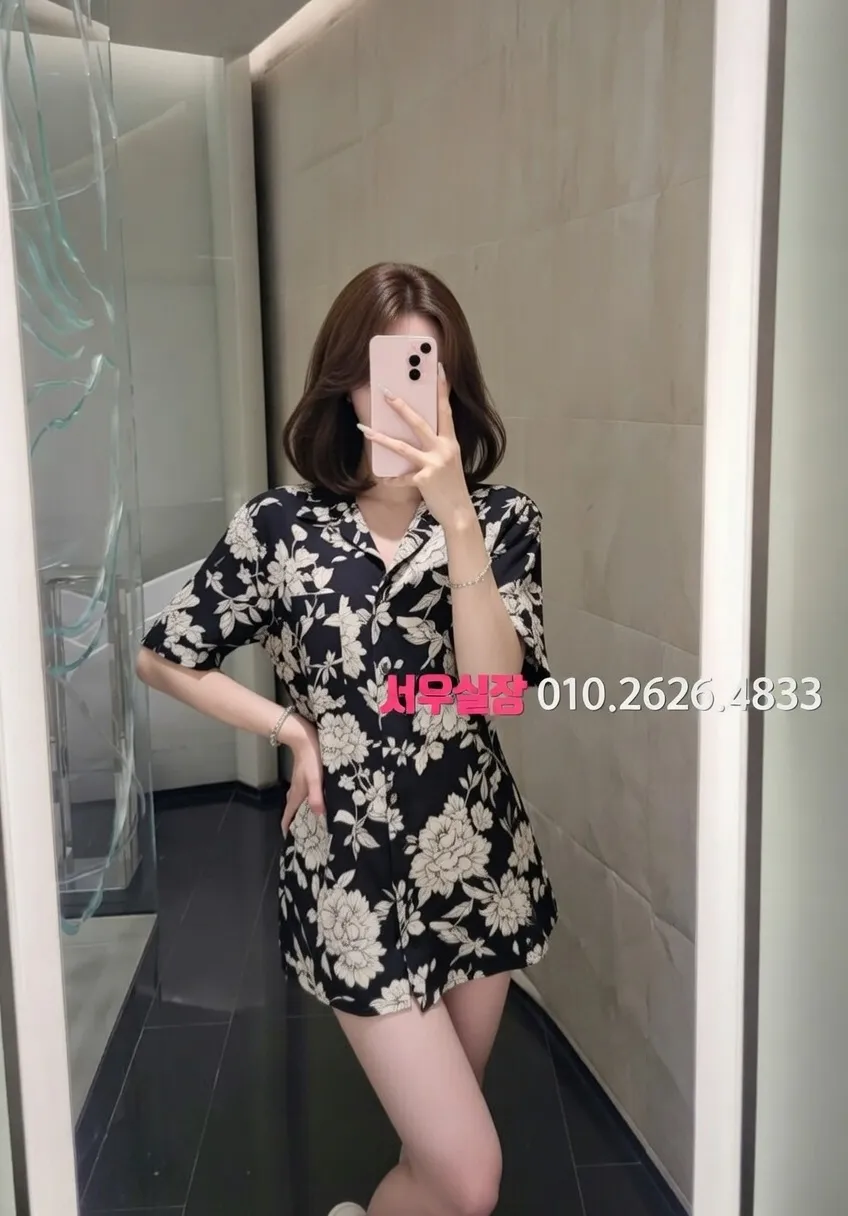 원주 아빠방 프리미엄 라인업 12번 프로필