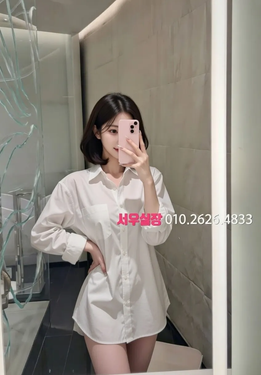 원주 노래빵 프리미엄 라인업 1번 프로필