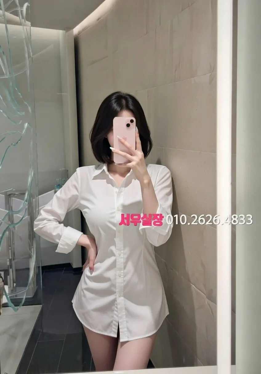 원주 텐프로 프리미엄 라인업 4번 프로필