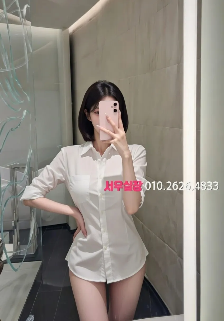 원주 다국적노래클럽 프리미엄 라인업 4번 프로필