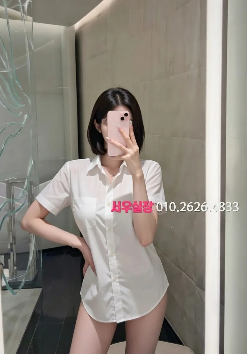 원주 정빠 프리미엄 라인업 6번 프로필