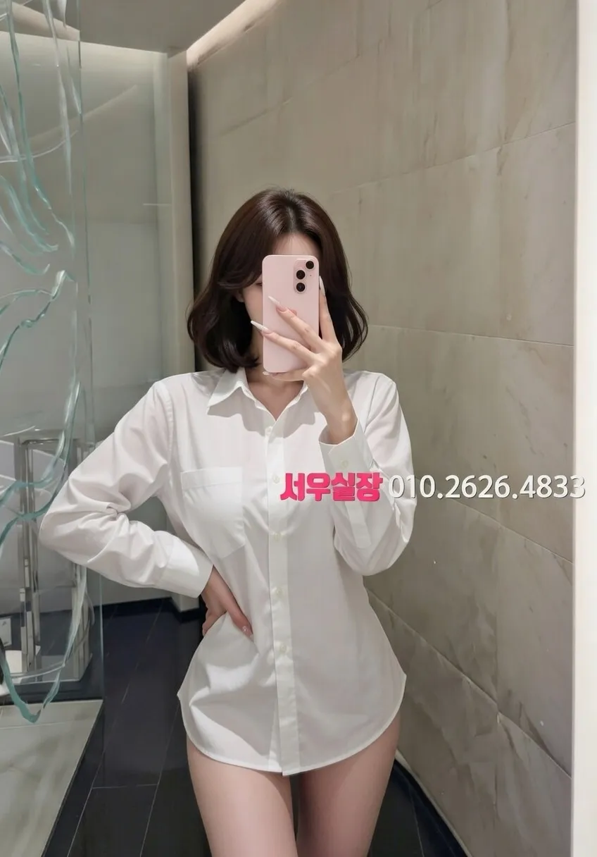 원주 베트남노래방 프리미엄 라인업 4번 프로필