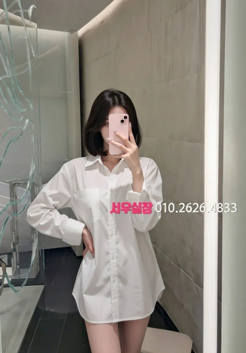 원주 러시아노래방 추천 및 검증된 최상급 프리미엄 업소 스크린샷