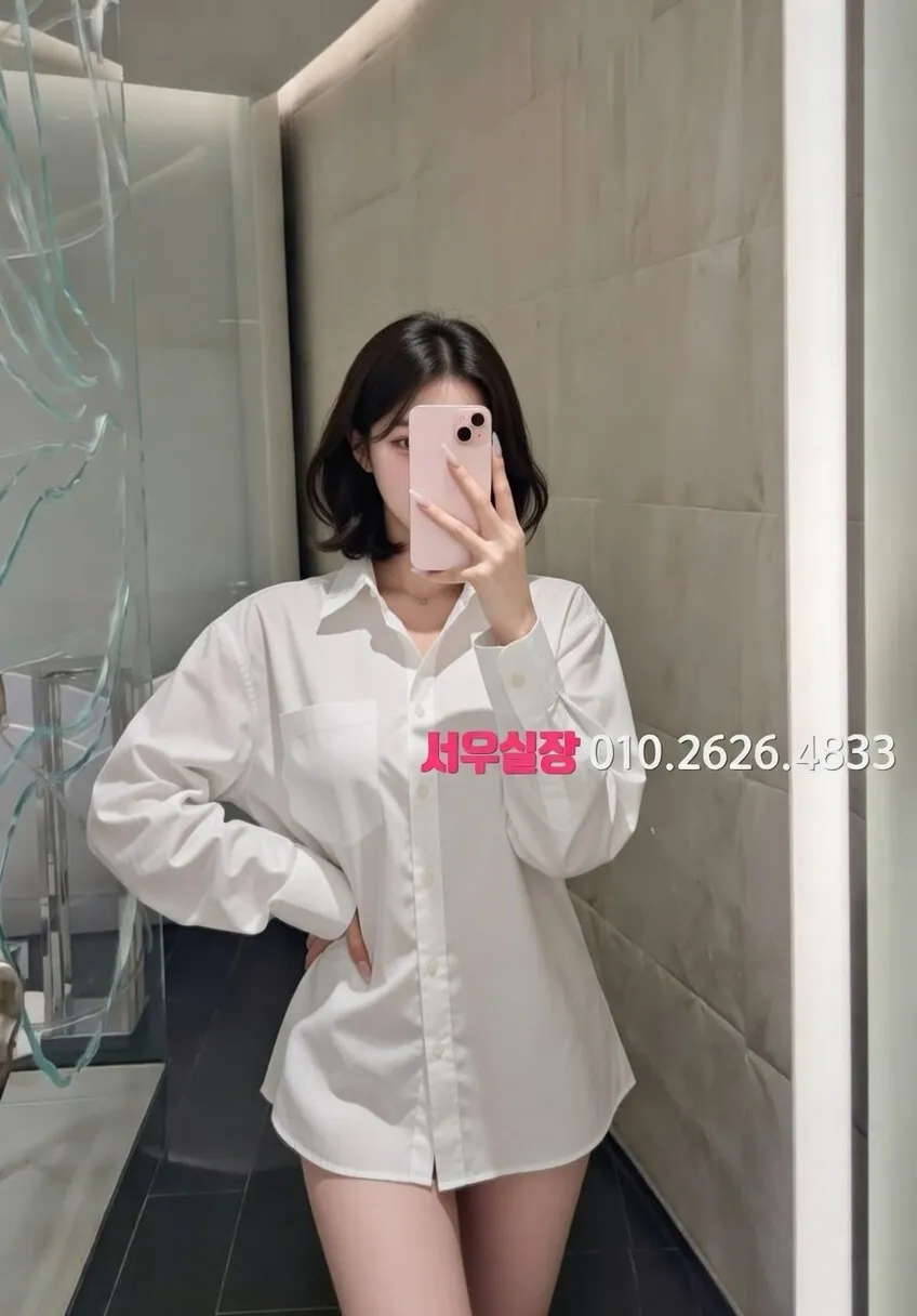 원주 하드코어 프리미엄 라인업 11번 프로필