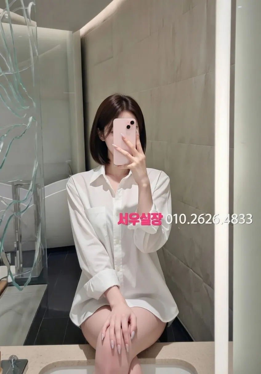 원주 하드코어 프리미엄 라인업 4번 프로필