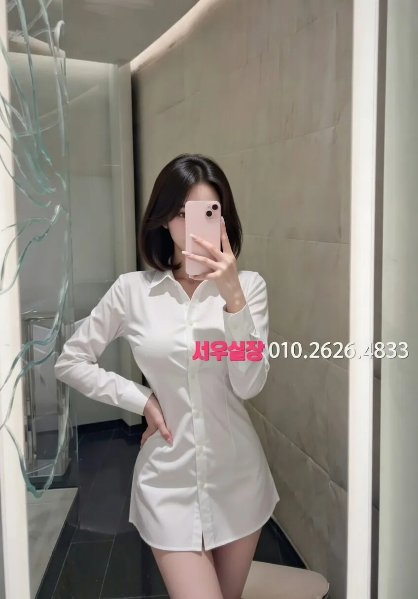 원주 하이퍼블릭 프리미엄 라인업 33번 프로필