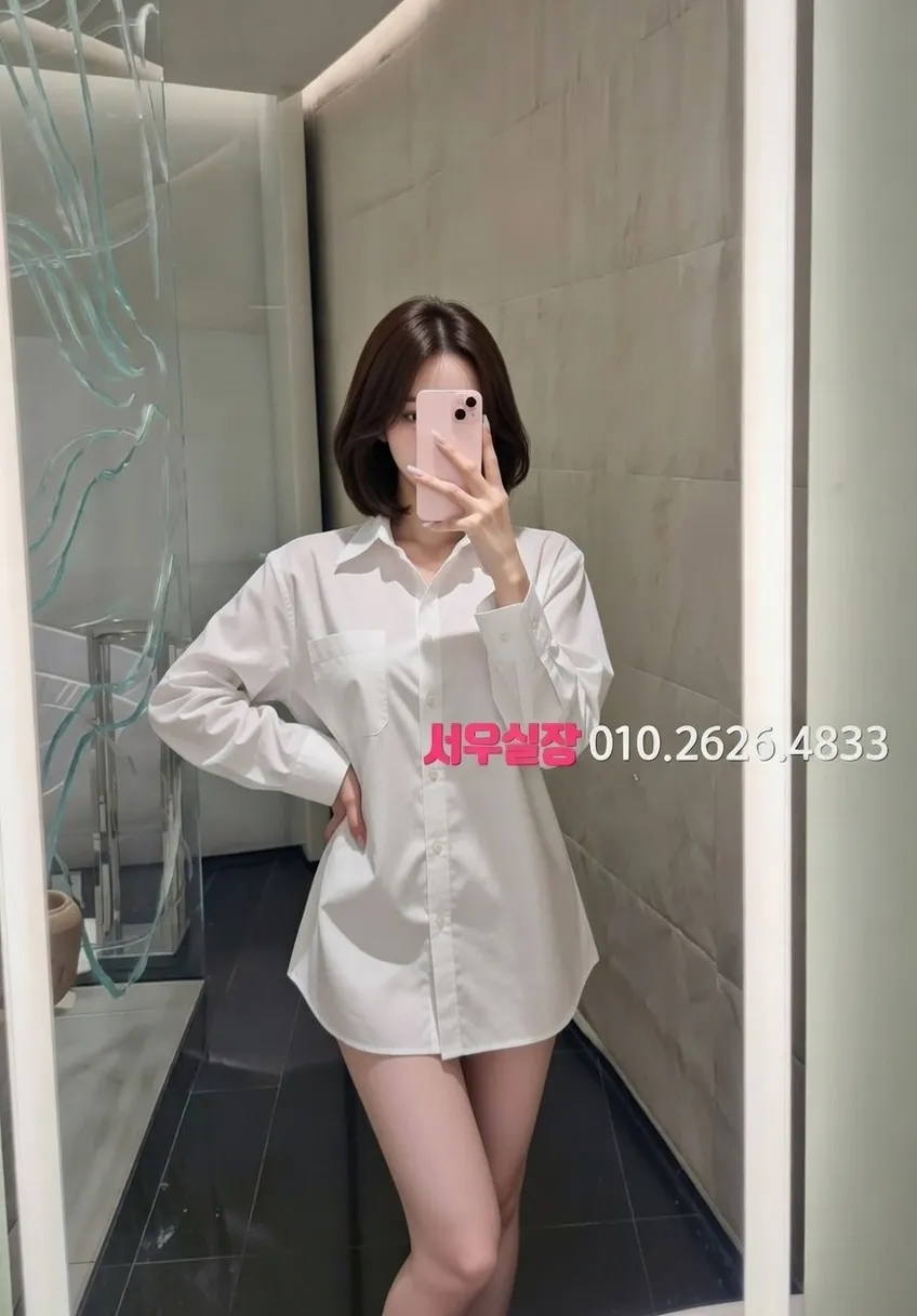 원주 정빠 프리미엄 라인업 19번 프로필