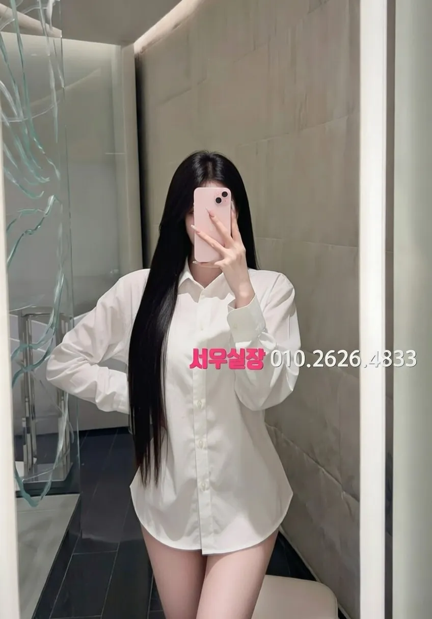 원주 풀살롱 프리미엄 라인업 8번 프로필