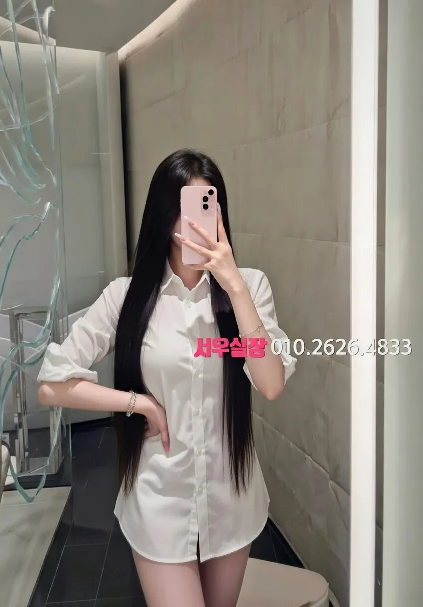 원주 호빠 프리미엄 라인업 34번 프로필