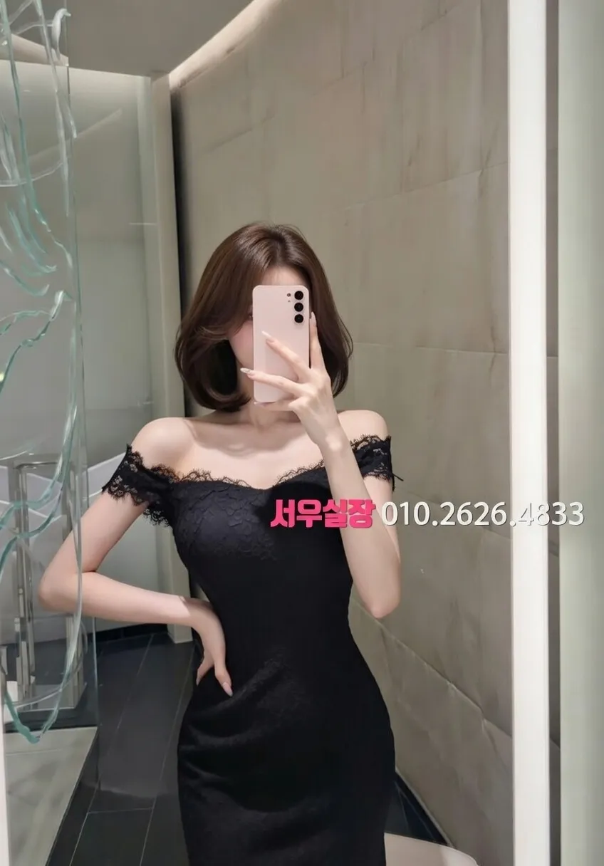 원주 란제리룸 프리미엄 라인업 2번 프로필