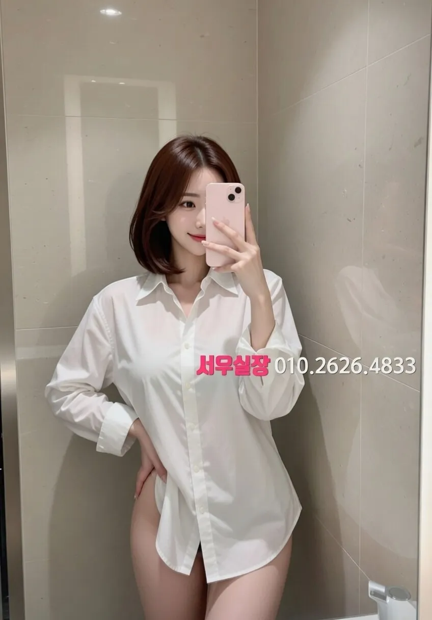 원주 노래클럽 프리미엄 라인업 8번 프로필