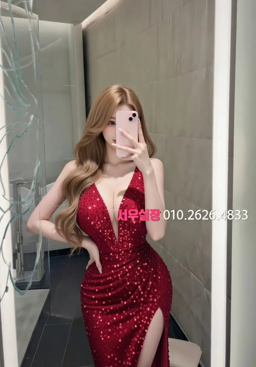 원주 하이퍼블릭 프리미엄 라인업 18번 프로필