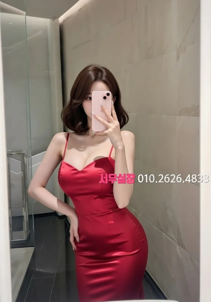 원주 쓰리노 프리미엄 라인업 9번 프로필