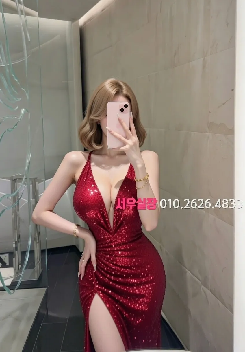 원주 미러룸 프리미엄 라인업 9번 프로필