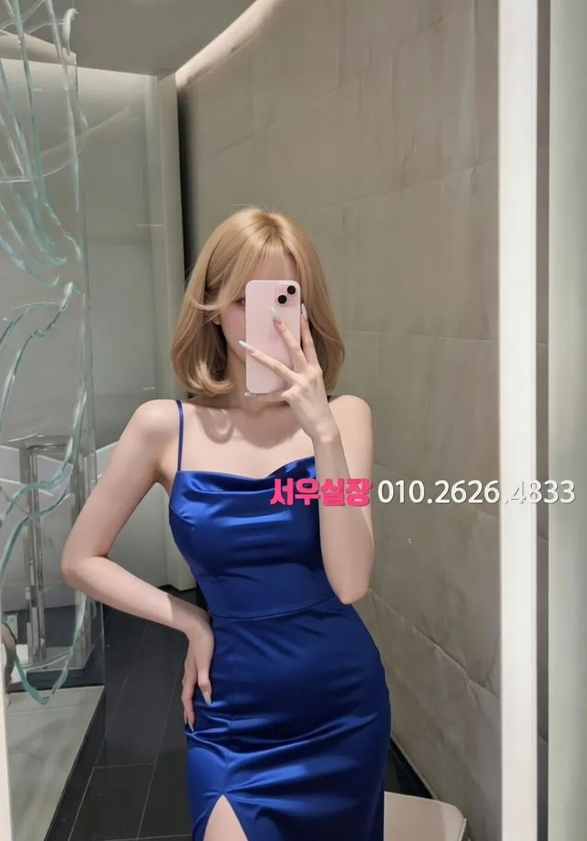 원주 아빠방 프리미엄 라인업 28번 프로필