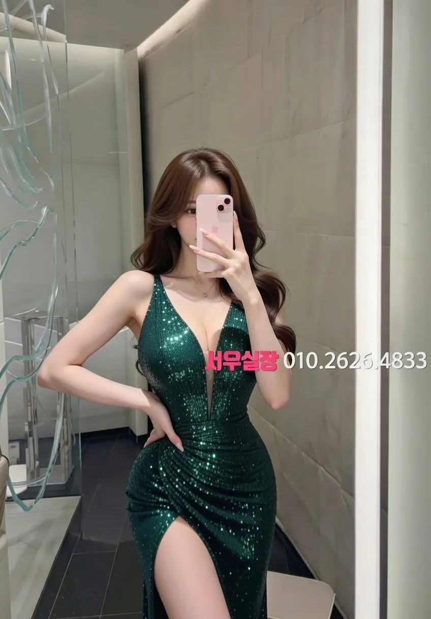 원주 스탠드바 추천 및 검증된 최상급 프리미엄 업소 스크린샷