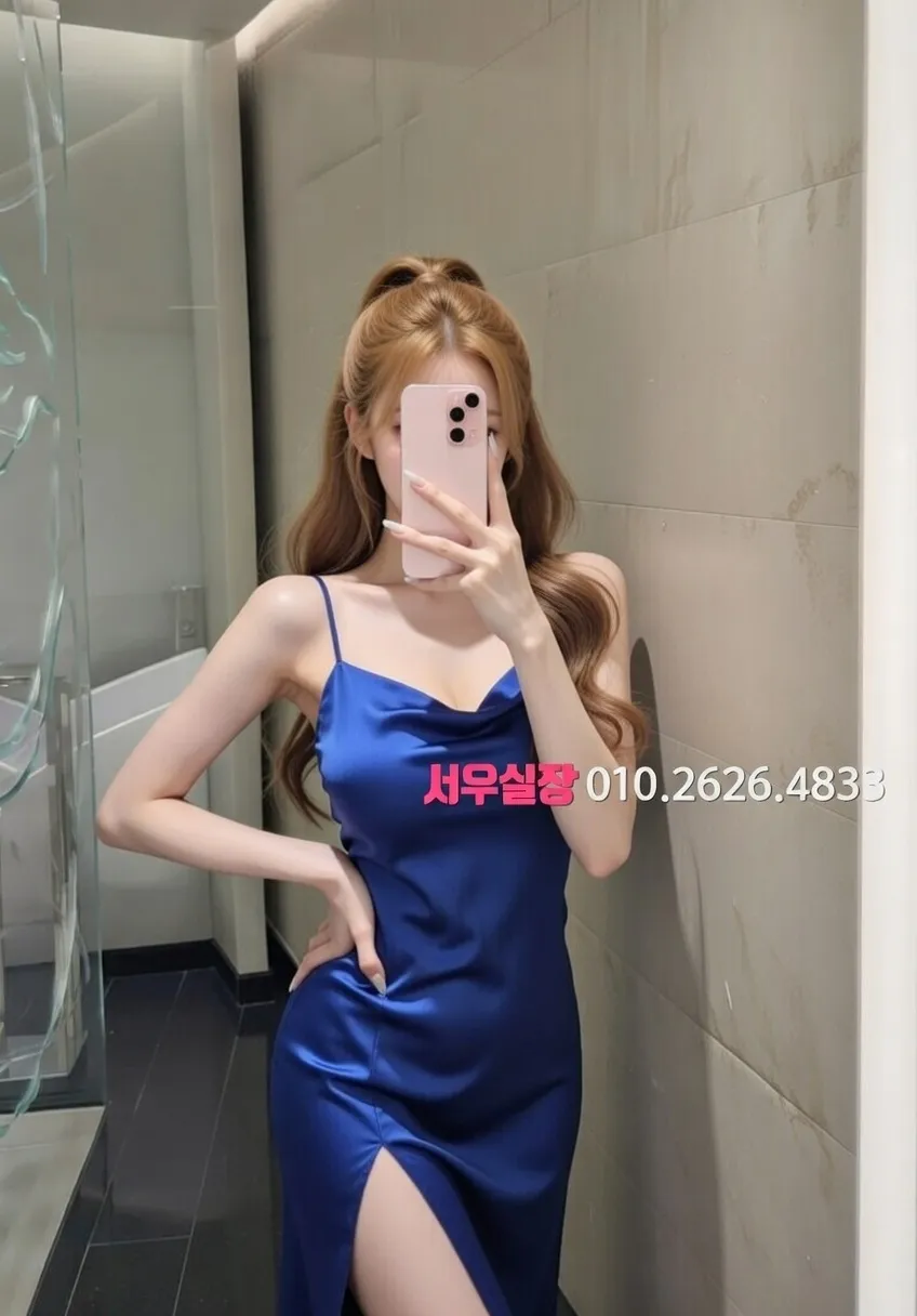 원주 호빠 프리미엄 라인업 16번 프로필