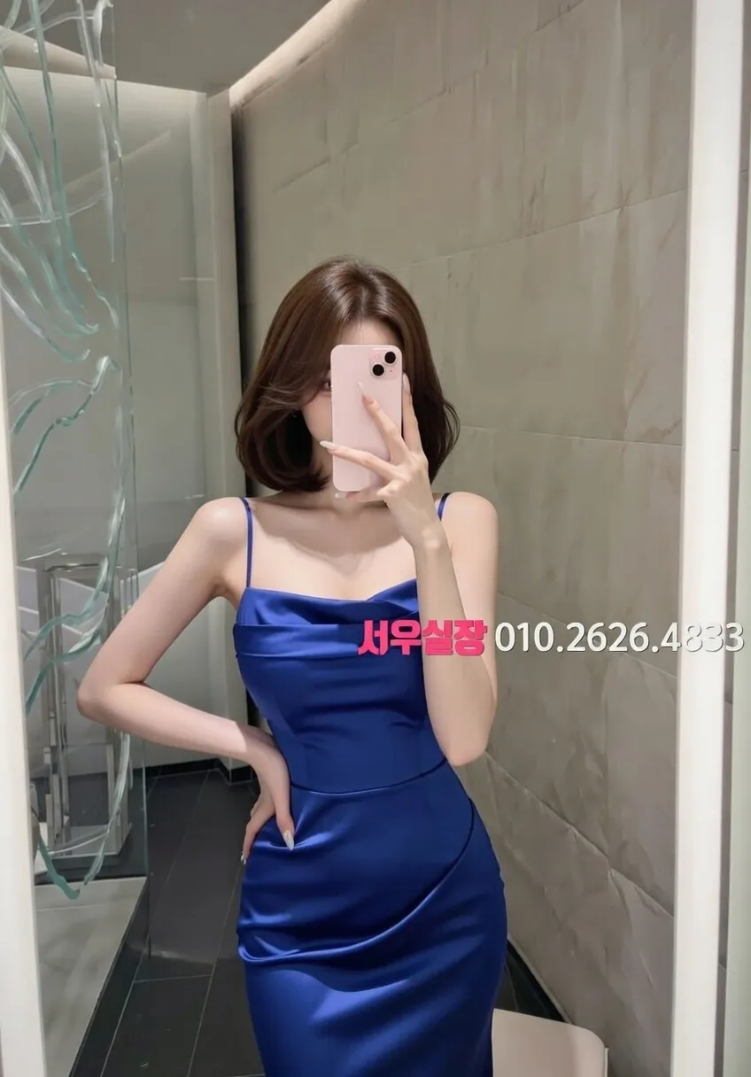 원주 노래빠 프리미엄 라인업 8번 프로필