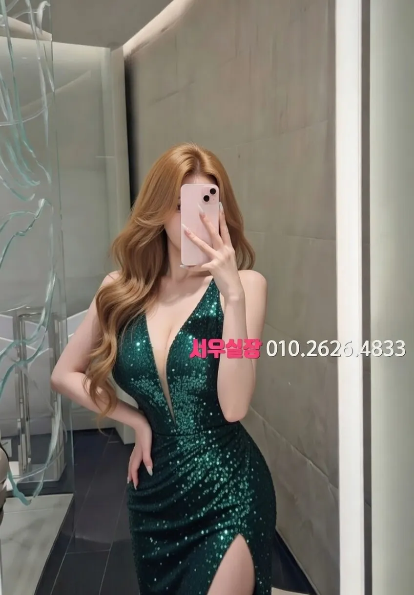 원주 일프로 추천 및 검증된 최상급 프리미엄 업소 스크린샷