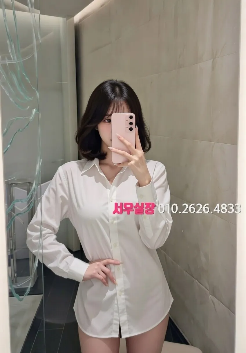 원주 기모노룸 프리미엄 라인업 29번 프로필