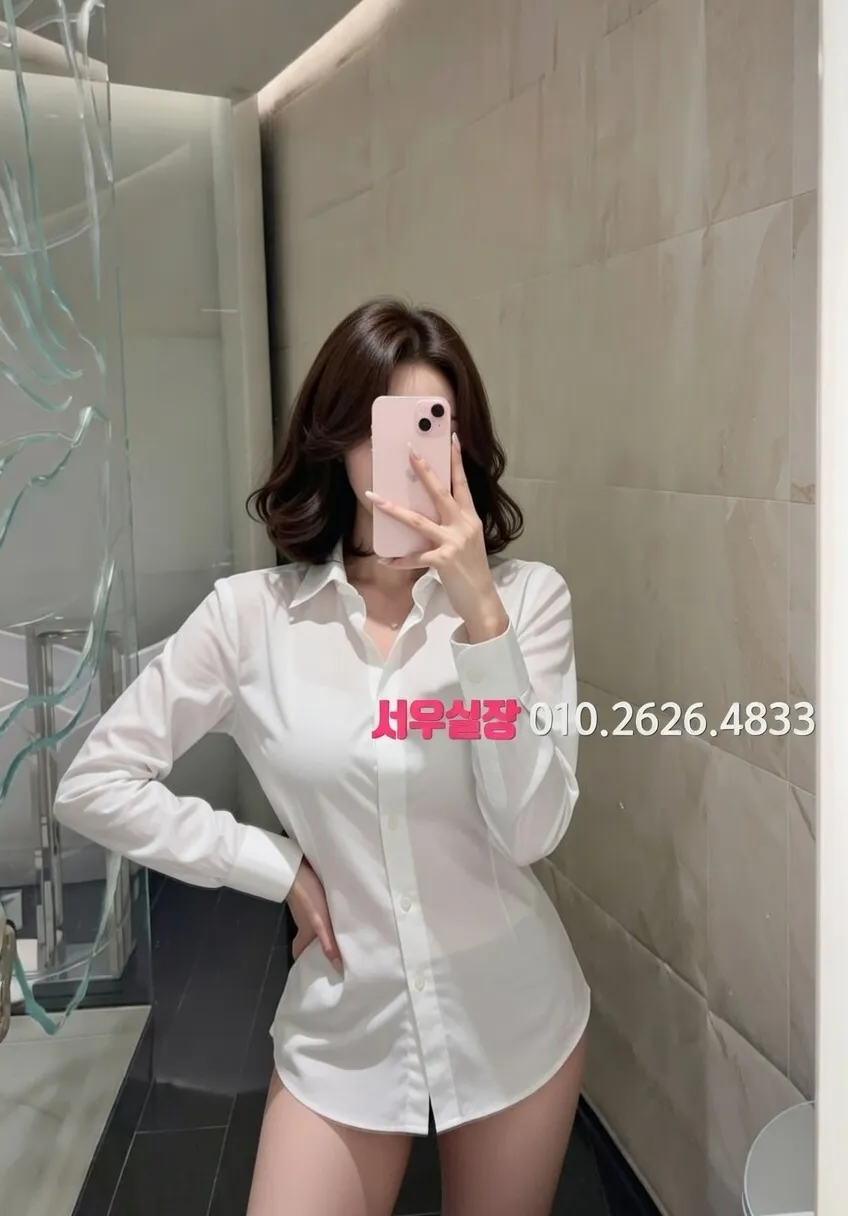 원주 노래빠 프리미엄 라인업 13번 프로필