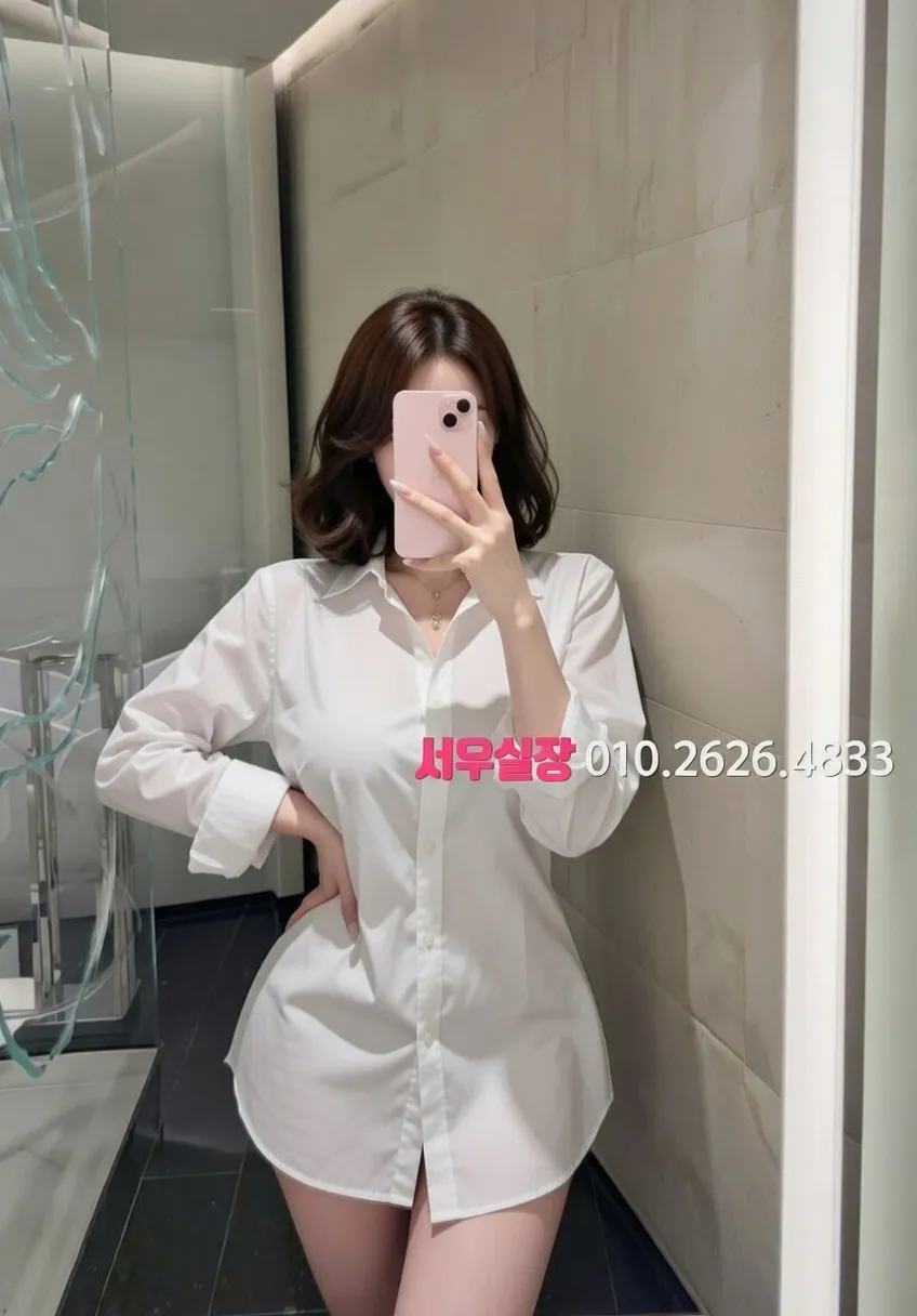 원주 셔츠룸 프리미엄 라인업 29번 프로필