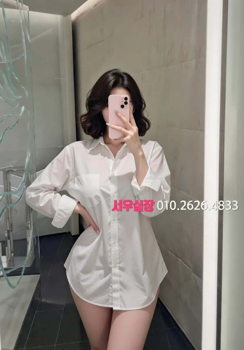 원주 러시아노래방 프리미엄 라인업 14번 프로필