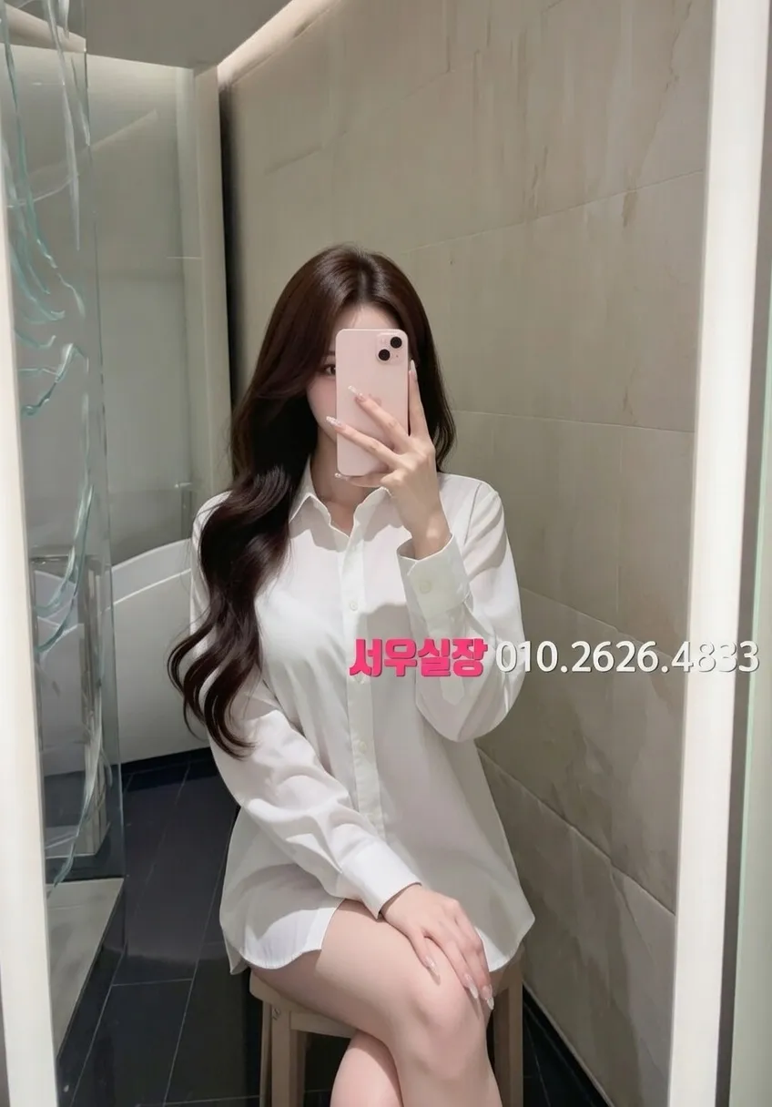 원주 기모노룸 추천 및 검증된 최상급 프리미엄 업소 스크린샷