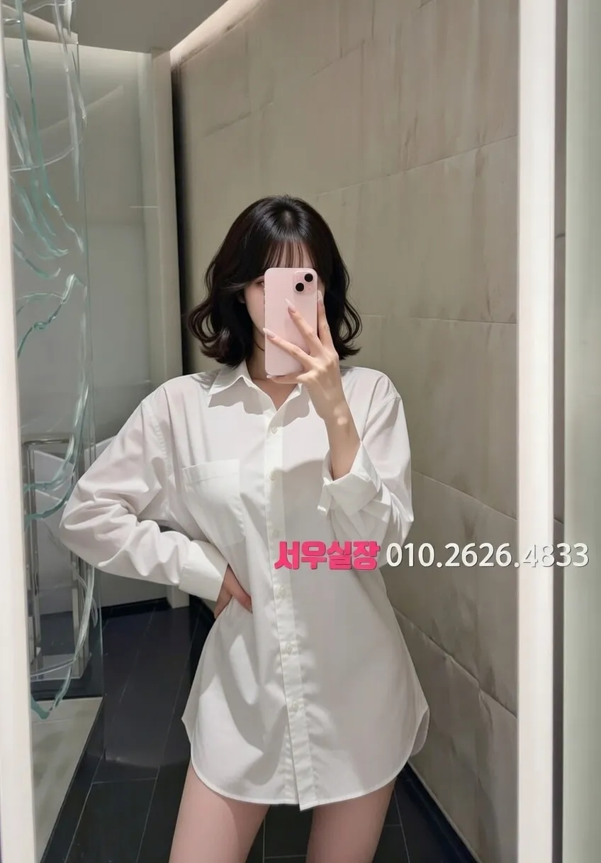 원주 셔츠룸 프리미엄 라인업 11번 프로필