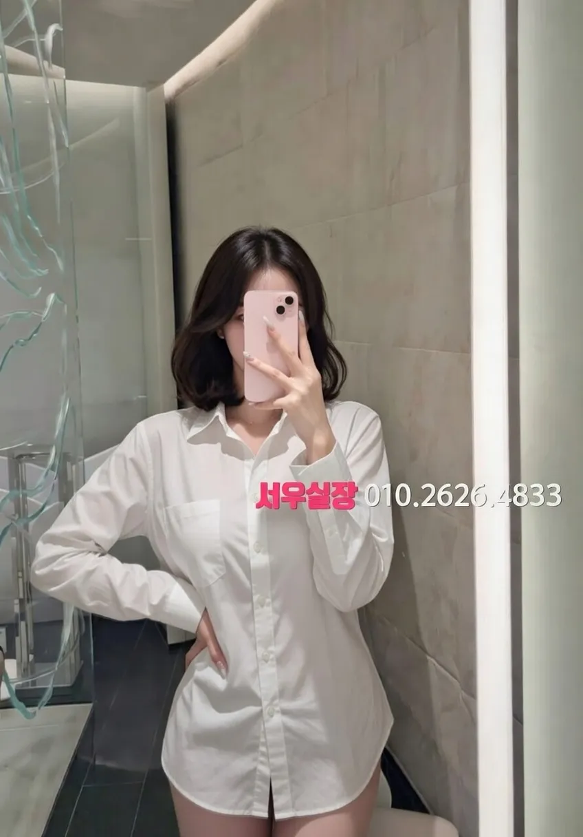 원주 퍼블릭 프리미엄 라인업 5번 프로필