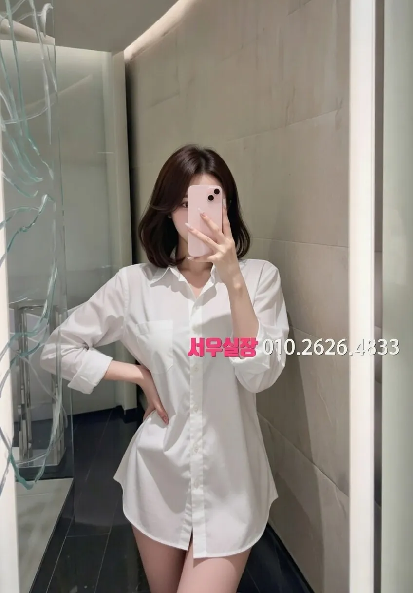 원주 하이퍼블릭 프리미엄 라인업 37번 프로필