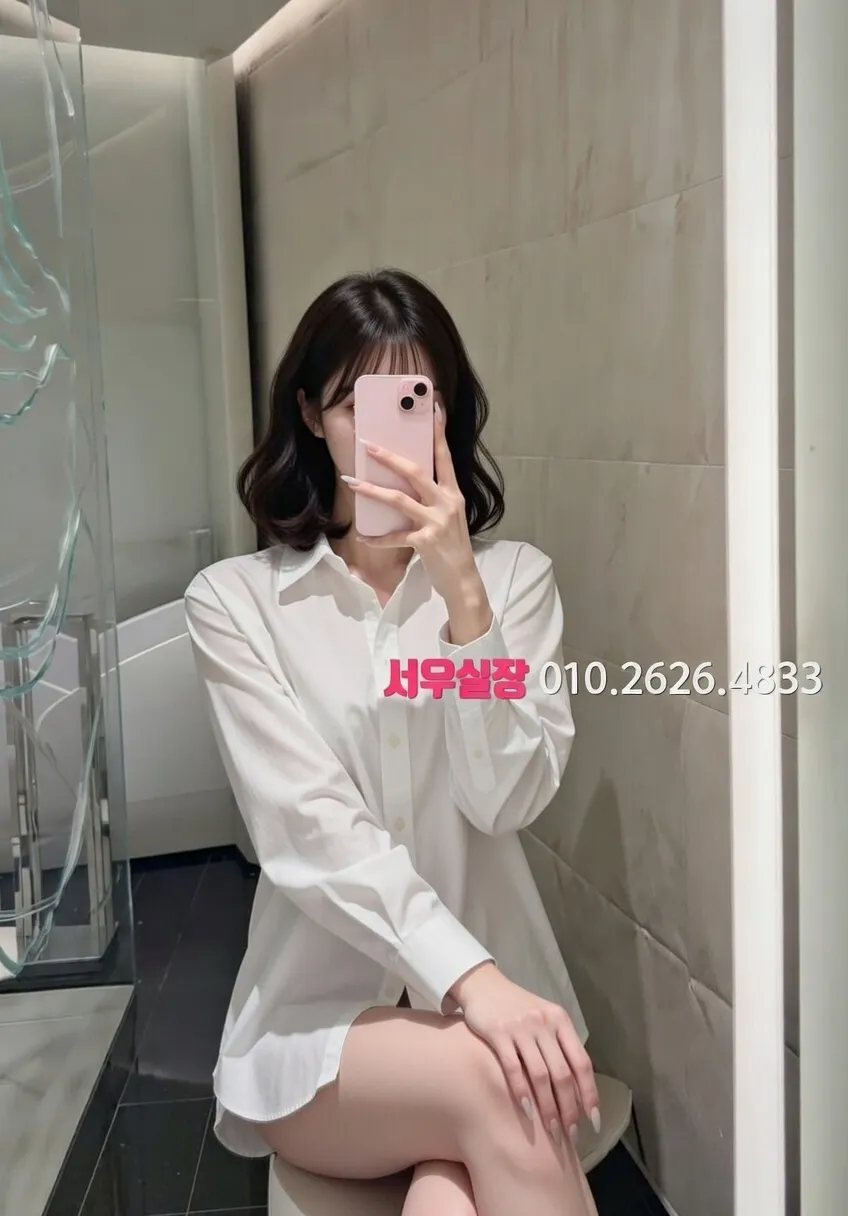 원주 풀살롱 프리미엄 라인업 24번 프로필