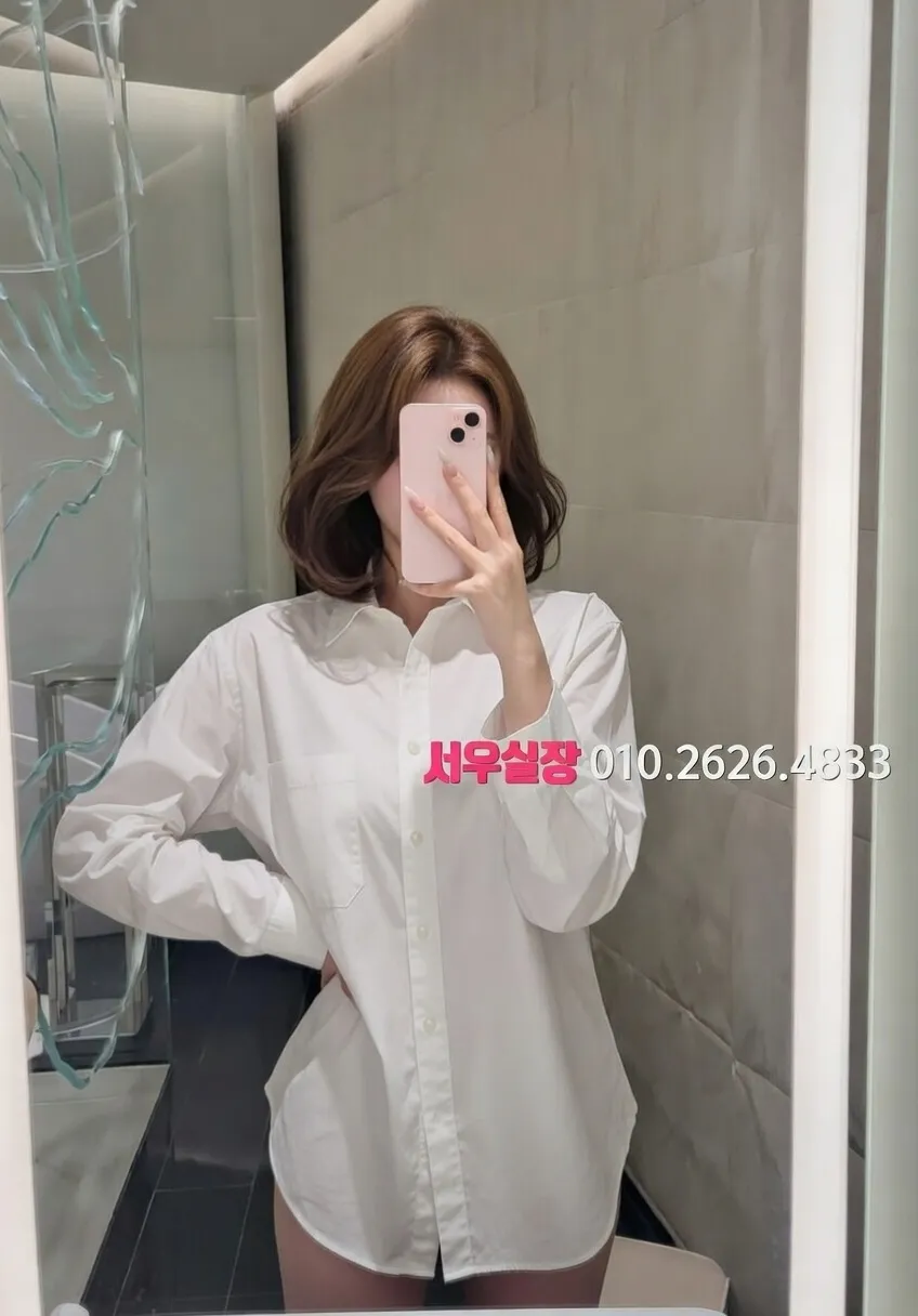 원주 하이퍼블릭 프리미엄 라인업 27번 프로필