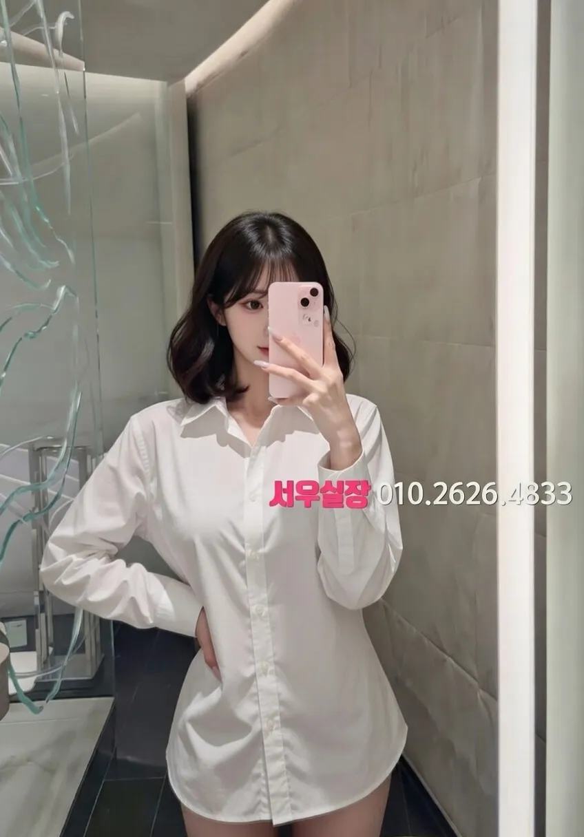 원주 베트남노래방 프리미엄 라인업 16번 프로필