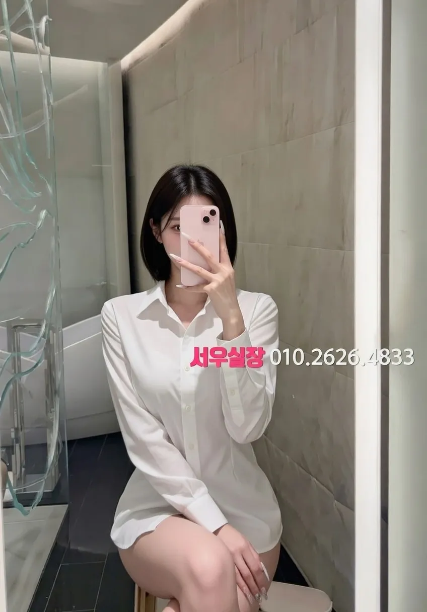 원주 보도노래방 프리미엄 라인업 24번 프로필