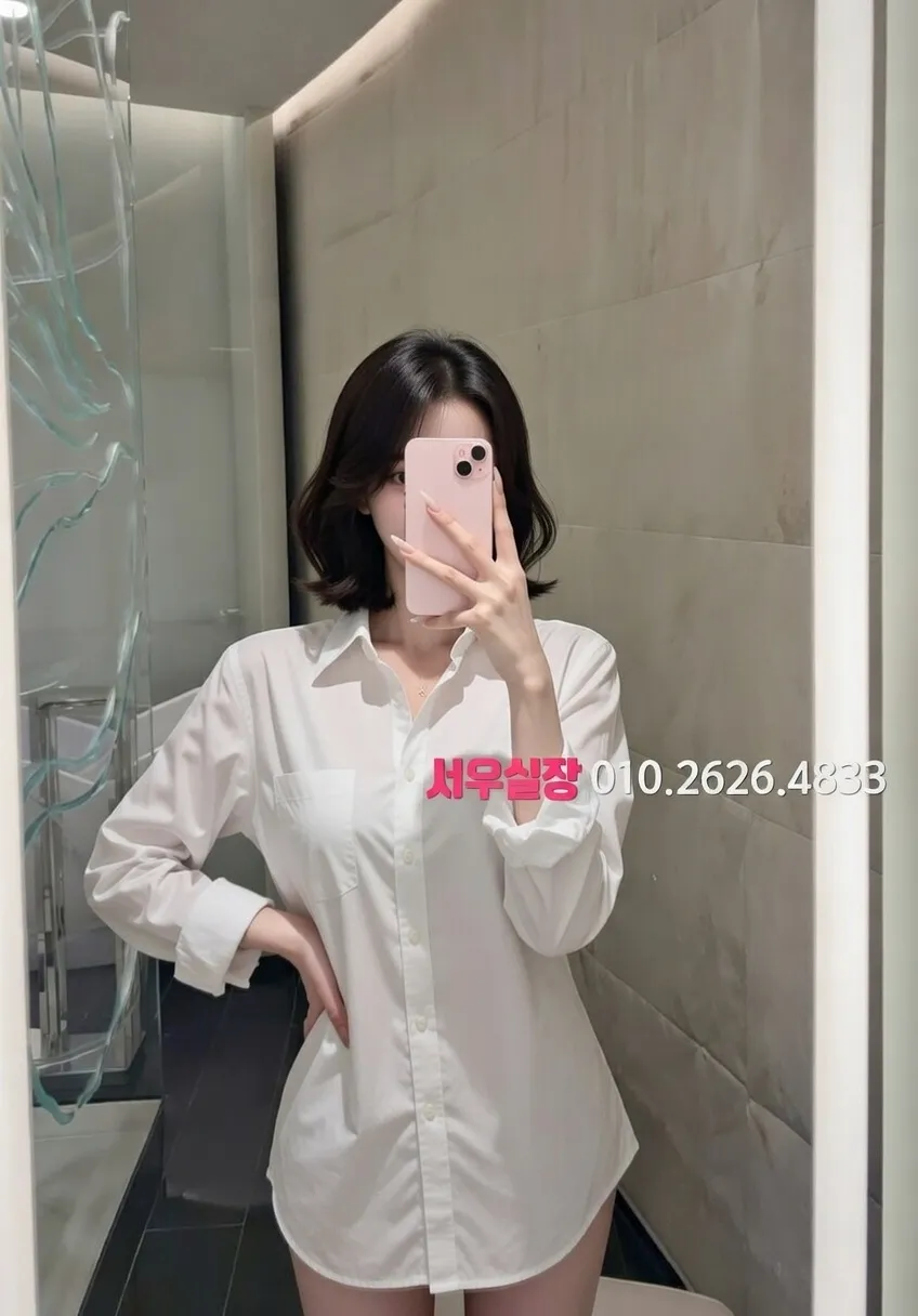 원주 호빠 프리미엄 라인업 9번 프로필