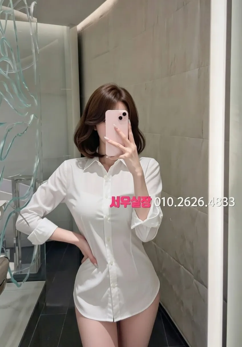 원주 가라오케 추천 및 검증된 최상급 프리미엄 업소 스크린샷