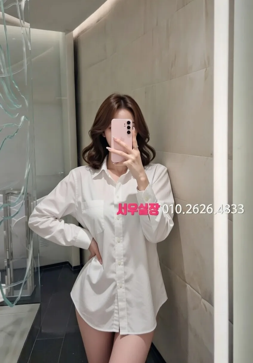 원주 보도노래방 프리미엄 라인업 20번 프로필