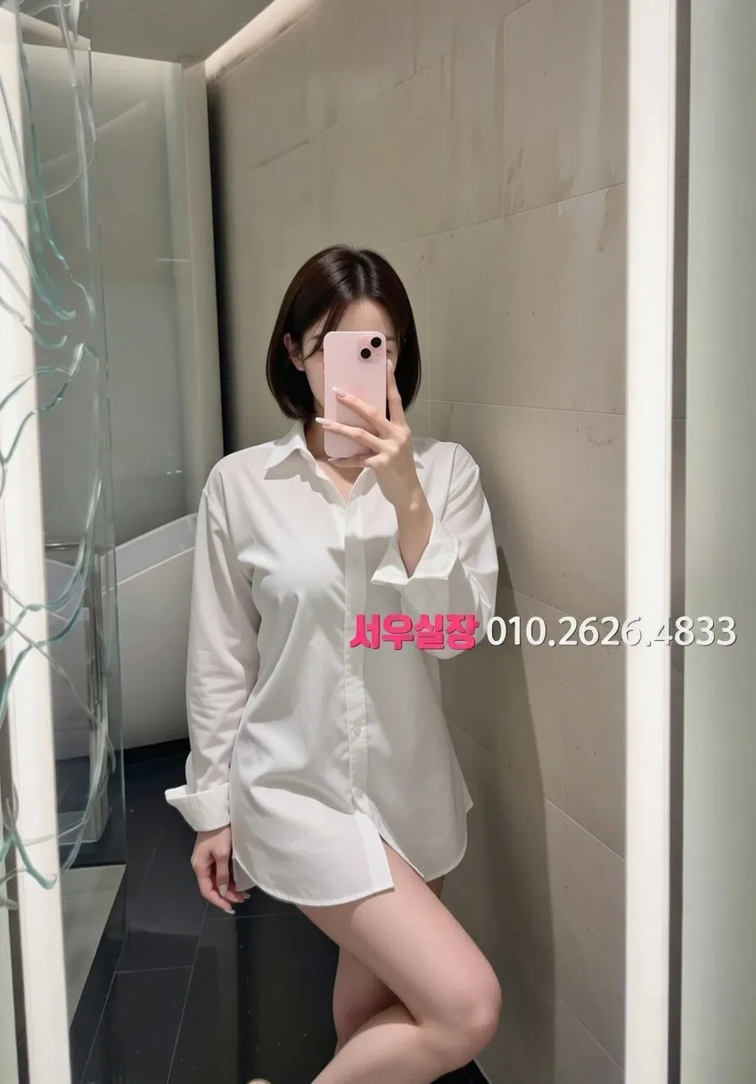 원주 하이퍼블릭 프리미엄 라인업 1번 프로필