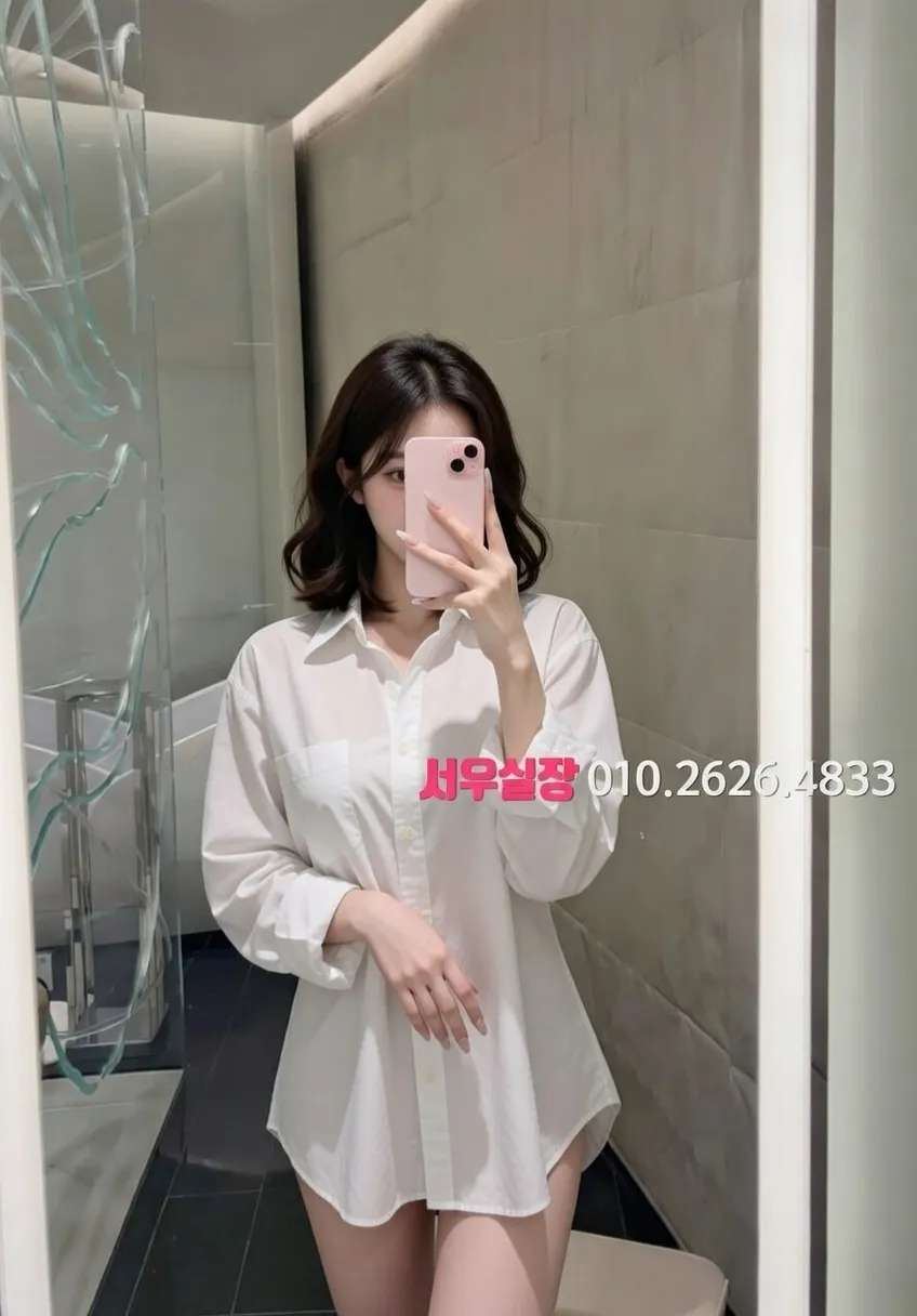 원주 퍼블릭 프리미엄 라인업 21번 프로필