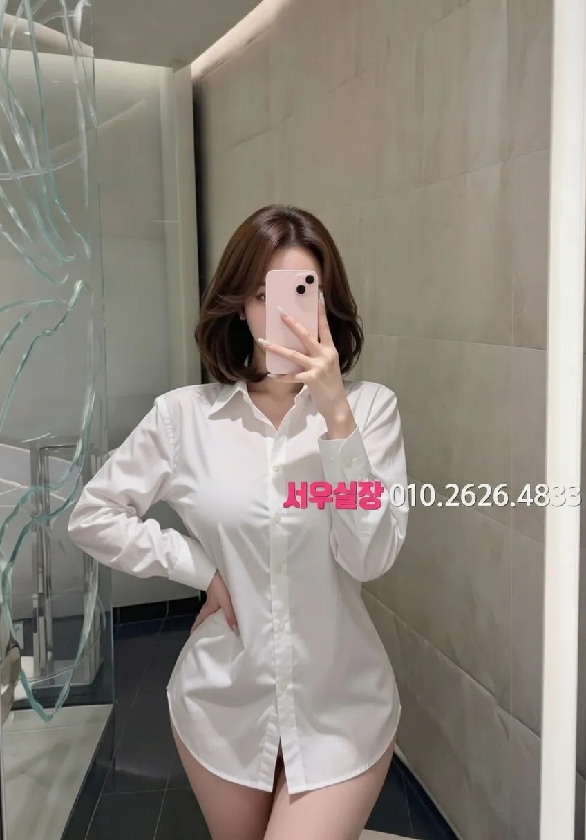 원주 베트남노래방 프리미엄 라인업 6번 프로필