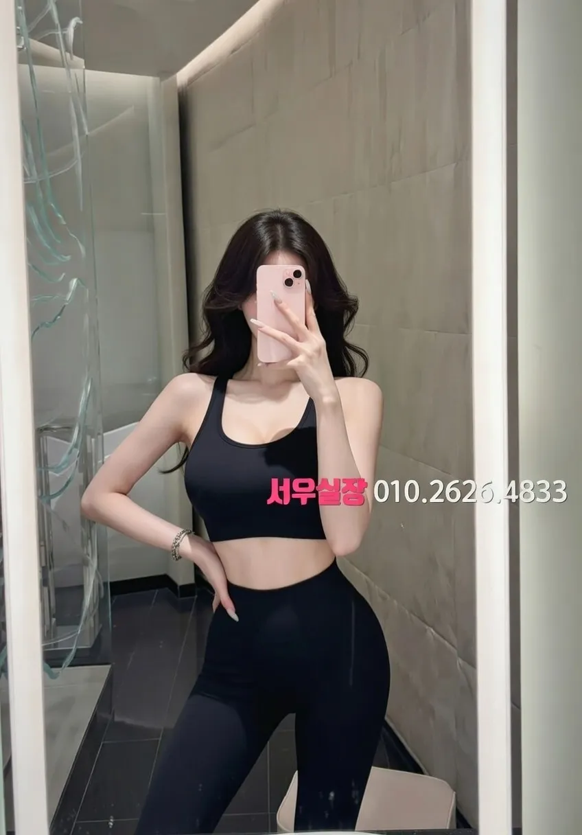 원주 정빠 프리미엄 라인업 35번 프로필