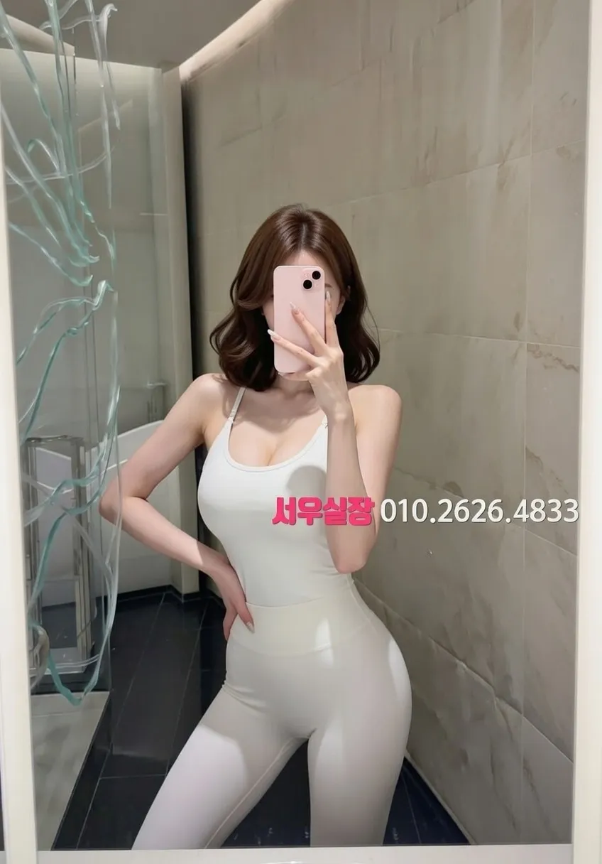 원주 레깅스룸 프리미엄 라인업 26번 프로필