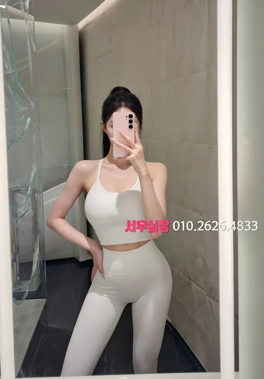 원주 텐카페 프리미엄 라인업 10번 프로필